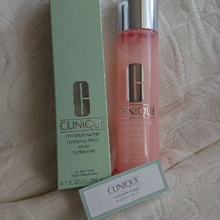 クリニーク(CLINIQUE)のCLINIQUE 保湿化粧水 (化粧水/ローション)