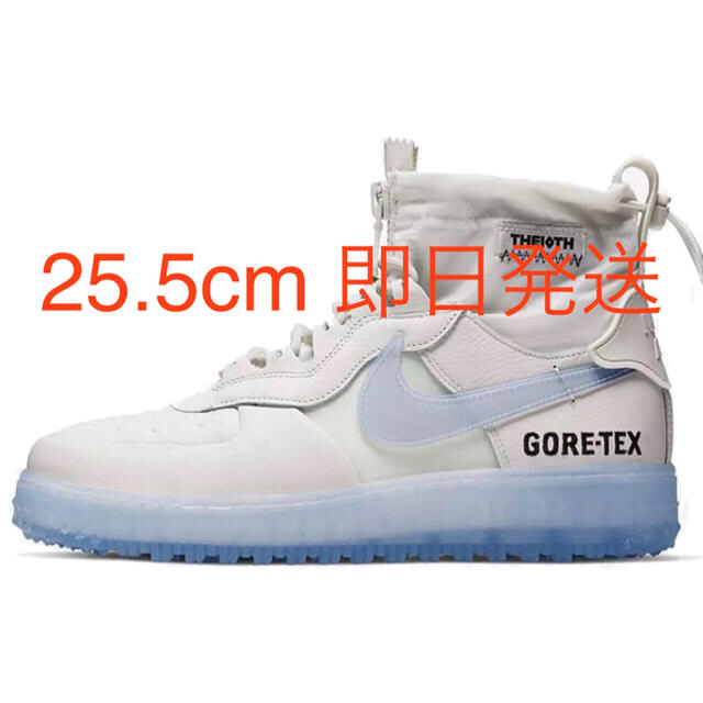 靴/シューズNIKE GORE TEX AIR FORCE 1 25.5cm US7.5