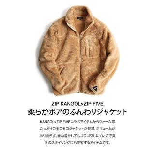 カンゴール(KANGOL)のフリース/ボアジャケット ZIP FIVE × KANGOL(その他)