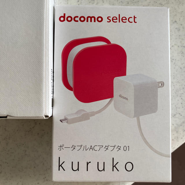 NTTdocomo(エヌティティドコモ)の携帯電話　　 スマホ/家電/カメラのスマートフォン/携帯電話(携帯電話本体)の商品写真