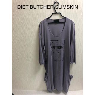 ダイエットブッチャースリムスキン(DIET BUTCHER SLIM SKIN)の【ばっち様専用】DIET BUTCHER SLIM SKIN カットソー(Tシャツ/カットソー(七分/長袖))