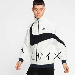 ナイキ(NIKE)のナイキ ボアジャケット(その他)