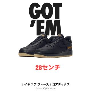 ナイキ(NIKE)のナイキ エアフォース1 ゴアテックス 黒(スニーカー)