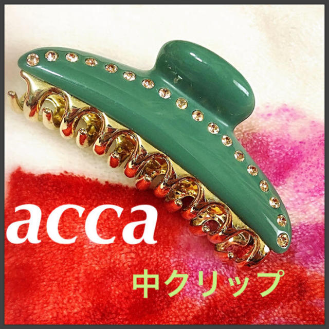 acca ティアラクイーン 中