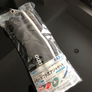 シマノ(SHIMANO)の●sorasiro様専用   新品★シマノ ライフジャケットラフトVF-052F(ウエア)