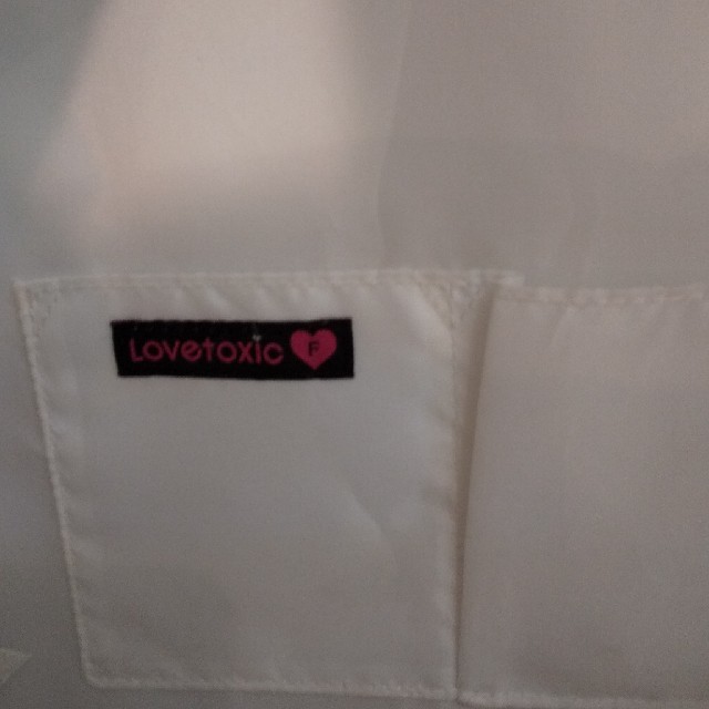 lovetoxic(ラブトキシック)のLOVETOXIC リュックサック キッズ/ベビー/マタニティのこども用バッグ(リュックサック)の商品写真