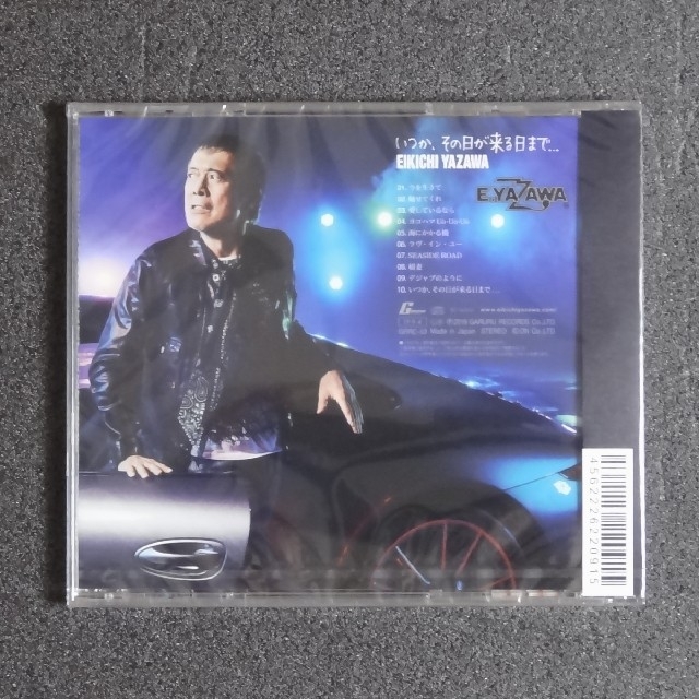 Yazawa 新品 未開封 矢沢永吉 いつか その日が来る日まで 通常盤 の通販 By ちょぴぽん S Shop ヤザワコーポレーションならラクマ Yazawa 新品 未開封 矢沢永吉 いつか その日が来る日まで 通常盤 の通販 By ちょぴぽん S Shop ヤザワコーポレーションならラクマ