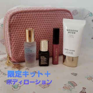 エスティローダー(Estee Lauder)のESTEE LAUDER　ポーチ&トライアルセット(サンプル/トライアルキット)