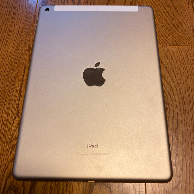 iPad（第5世代）au Gold 32GB - luizaannaresidencial.com.br
