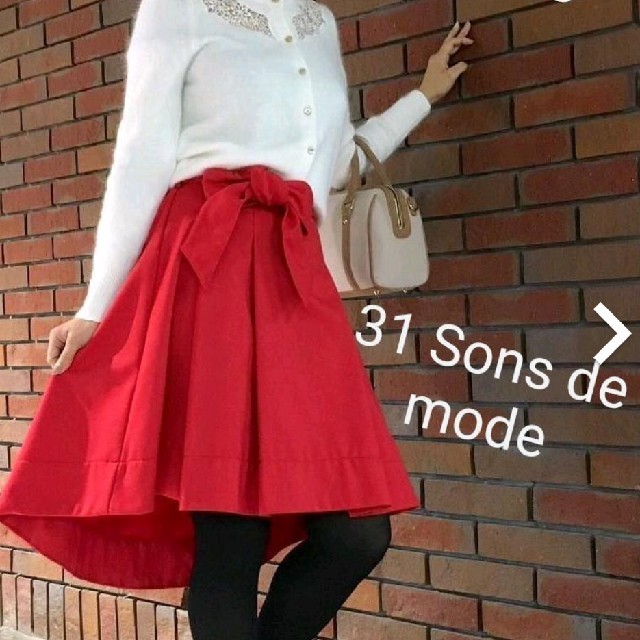 31 Sons de mode(トランテアンソンドゥモード)の31 Sons de modeトランテアンソンドゥモード★リボンタックスカート レディースのスカート(ひざ丈スカート)の商品写真
