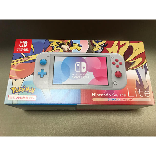 新品 未開封品 Nintendo Switch Lite ザシアン・ザマゼンタ