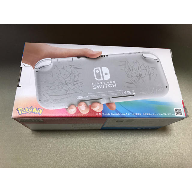 新品 未開封品 Nintendo Switch Lite ザシアン・ザマゼンタ