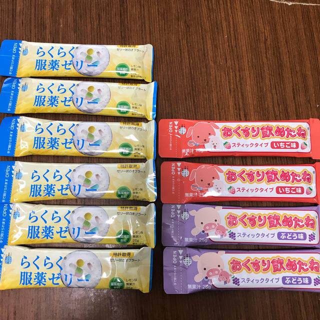 服薬ゼリー10本セット 食品/飲料/酒の健康食品(その他)の商品写真