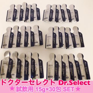 【新品】ドクターセレクト プラセンタ 300000 60包 15g(その他)