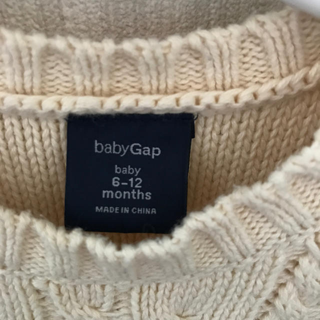 babyGAP(ベビーギャップ)のけこ様　babyGAP ケーブルニット ロンパース キッズ/ベビー/マタニティのベビー服(~85cm)(ロンパース)の商品写真