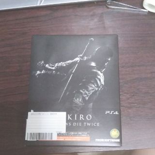 プレイステーション4(PlayStation4)のSEKIRO 隻狼(家庭用ゲームソフト)