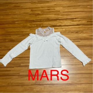 マーズ(MA＊RS)のMARS トップス(カットソー(長袖/七分))