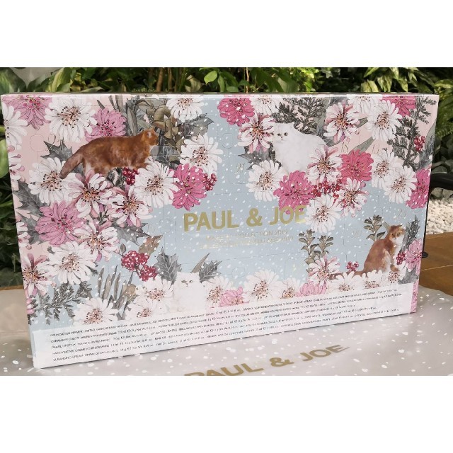 PAUL & JOE　アドベントカレンダー