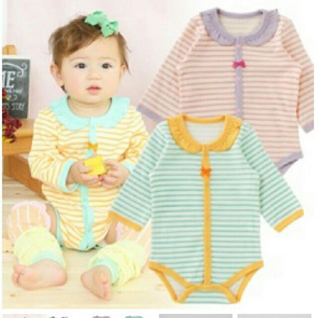 Nishiki Baby(ニシキベビー)の新品 ロンパース肌着 2枚組 80 キッズ/ベビー/マタニティのベビー服(~85cm)(ロンパース)の商品写真