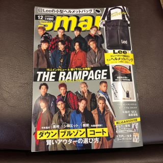 リー(Lee)のsmart(スマート) 12月号 付録(ショルダーバッグ)