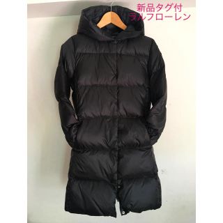 救援 スピーカー コモランマ ラルフ ダウン レディース Francinelefebvre Com 救援 スピーカー コモランマ ラルフ ダウン レディース Francinelefebvre Com