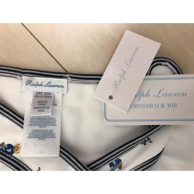 POLO RALPH LAUREN(ポロラルフローレン)のポロラルフローレン　スタイ  ビブ　新品 キッズ/ベビー/マタニティのこども用ファッション小物(ベビースタイ/よだれかけ)の商品写真