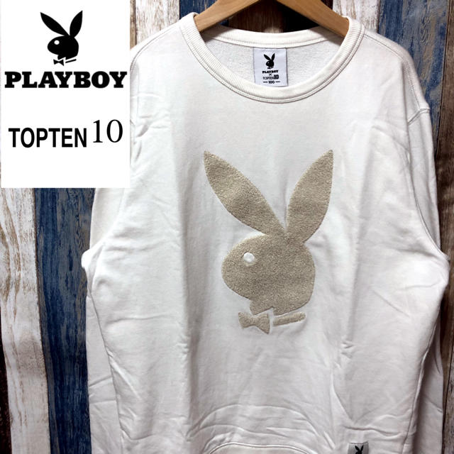 PLAYBOY(プレイボーイ)のプレイボーイ×TOPTEN コラボ ビッグロゴ トレーナー ホワイト L相当 メンズのトップス(スウェット)の商品写真