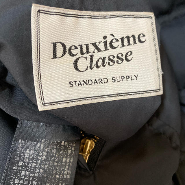DEUXIEME CLASSE(ドゥーズィエムクラス)のdeuxieme classe リバーシブル　ダウン レディースのジャケット/アウター(ダウンコート)の商品写真