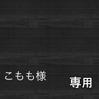 ピアス  イヤリング ＊3848 金具→蝶バネイヤリング(ピアス)