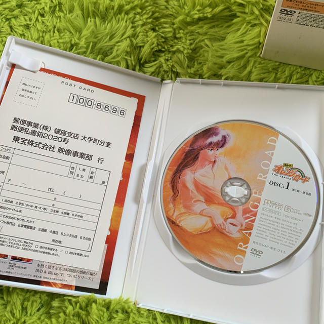 オレンジロード TVシリーズDVDBOX 8枚組 2