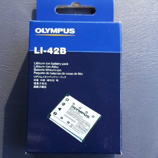 OLYMPUS(オリンパス)の《新品》OLYMPUS　リチウムイオンバッテリーLI-42B　日本製　オリンパス スマホ/家電/カメラのスマートフォン/携帯電話(バッテリー/充電器)の商品写真