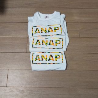 アナップキッズ(ANAP Kids)の長袖シャツ【100㎝・120㎝・130㎝】(その他)