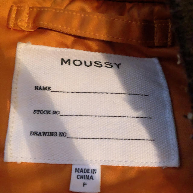 Moussy Vintage Ma-1 2