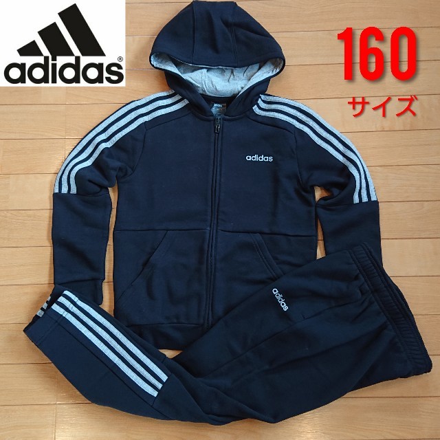 オンラインショップ】 Adidas160パーカー profiletavern.com