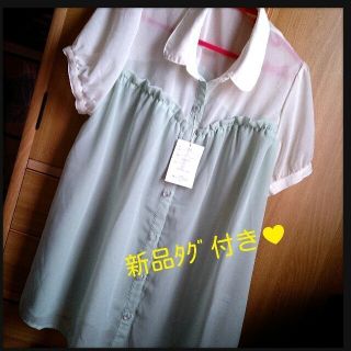 アベイル(Avail)のosapanman様専用♡(シャツ/ブラウス(半袖/袖なし))