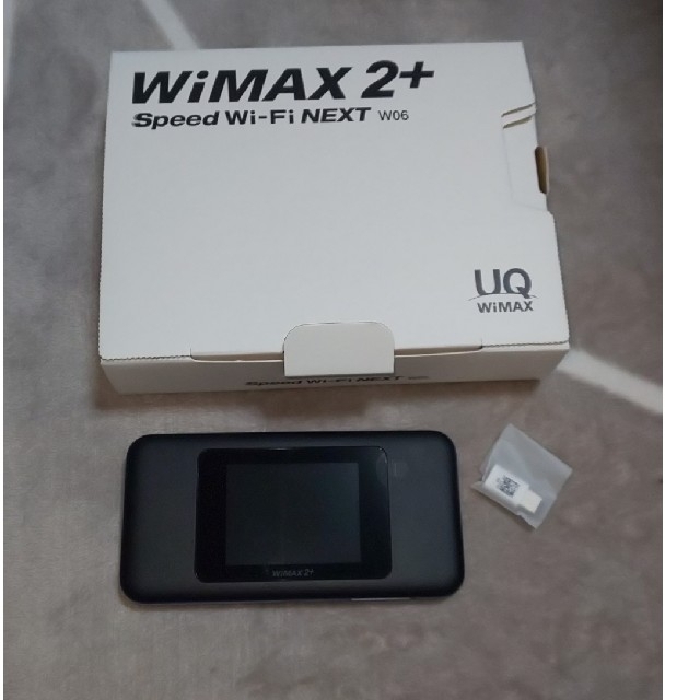 WiMAX2+ speed Wi-Fi W06