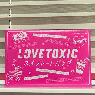 ラブトキシック(lovetoxic)の【未開封品】Lovetoxic トートバッグ(トートバッグ)