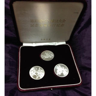 造幣局製 銀メダル 3点セット(純銀) ケース付き(貨幣)