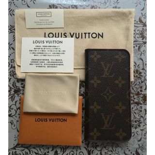 ルイヴィトン(LOUIS VUITTON)のルイヴィトンiPhoneケース(iPhoneケース)