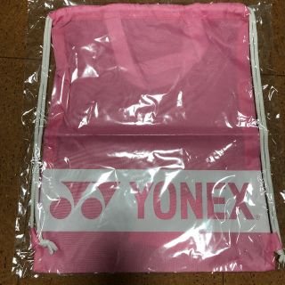 ヨネックス(YONEX)の♡ヨネックス　シューズケース♡(その他)