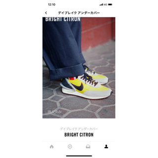 ナイキ(NIKE)のNIKE デイブレイク アンダーカバー BRIGHT CITRON 27cm(スニーカー)