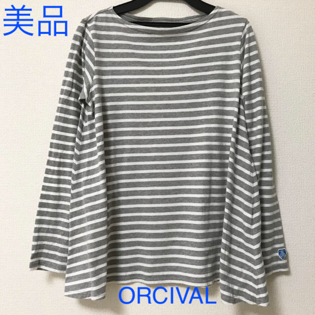 ORCIVAL(オーシバル)の美品　オーチバル  ボーダーＡライン　チュニック  レディースのトップス(チュニック)の商品写真