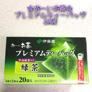 イトウエン(伊藤園)のおーいお茶 プレミアムティーバッグ・20袋✨宇治抹茶入り☆(茶)