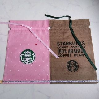 スターバックスコーヒー(Starbucks Coffee)のスターバックス　ギフトバッグ　ラッピングバッグ(ノベルティグッズ)