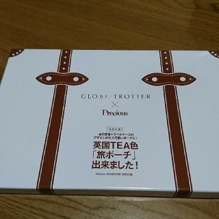 グローブトロッター(GLOBE-TROTTER)のPrecious 10月号特別付録(ポーチ)