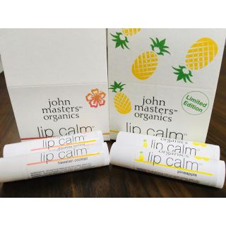 ジョンマスターオーガニック(John Masters Organics)の【新品・未開封】ジョン マスター オーガニック リップ （4本）(リップケア/リップクリーム)