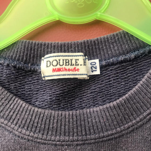 DOUBLE.B(ダブルビー)のミキハウス  ダブルビー　トレーナー　120cm キッズ/ベビー/マタニティのキッズ服男の子用(90cm~)(Tシャツ/カットソー)の商品写真