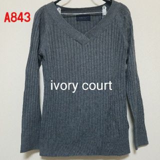 アイボリーコート(ivory court)のA843♡ivory court 薄手ニット(ニット/セーター)