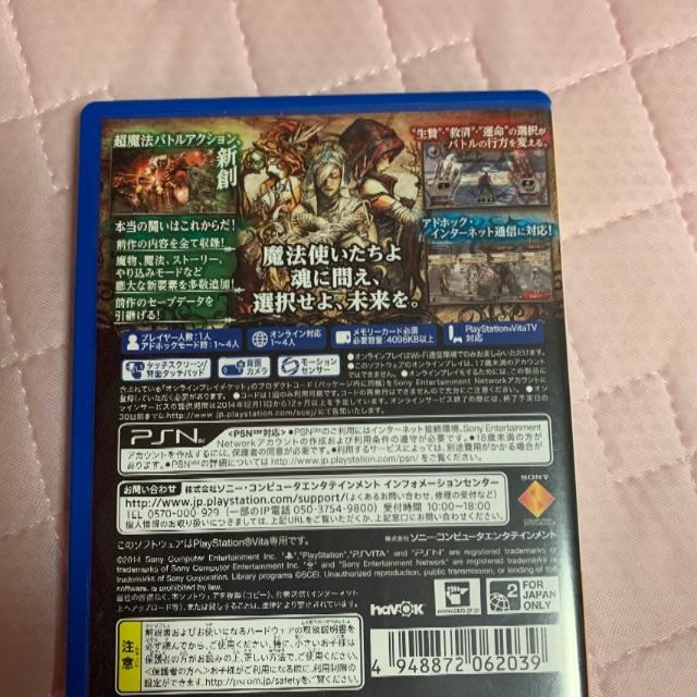 ソウルサクリファイスデルタ　PSvita エンタメ/ホビーのゲームソフト/ゲーム機本体(携帯用ゲームソフト)の商品写真