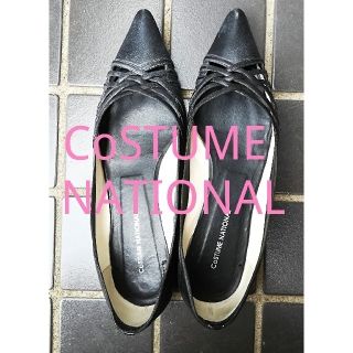 コスチュームナショナル(CoSTUME NATIONAL)のCoSTUME NATIONAL 本革 フラット パンプス 24.5cm(ハイヒール/パンプス)